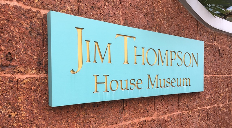 Jim Thompson House Bangkok