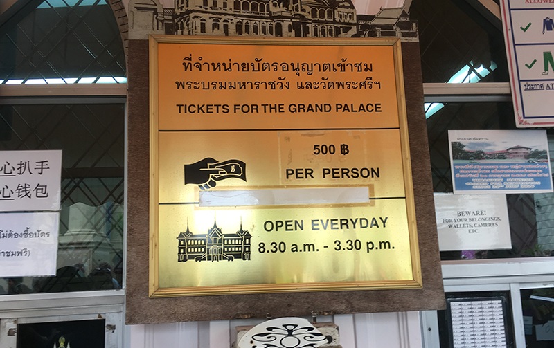 Eintrittspreis - Königspalast Bangkok