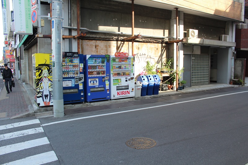 Getränkeautomaten in Tokio