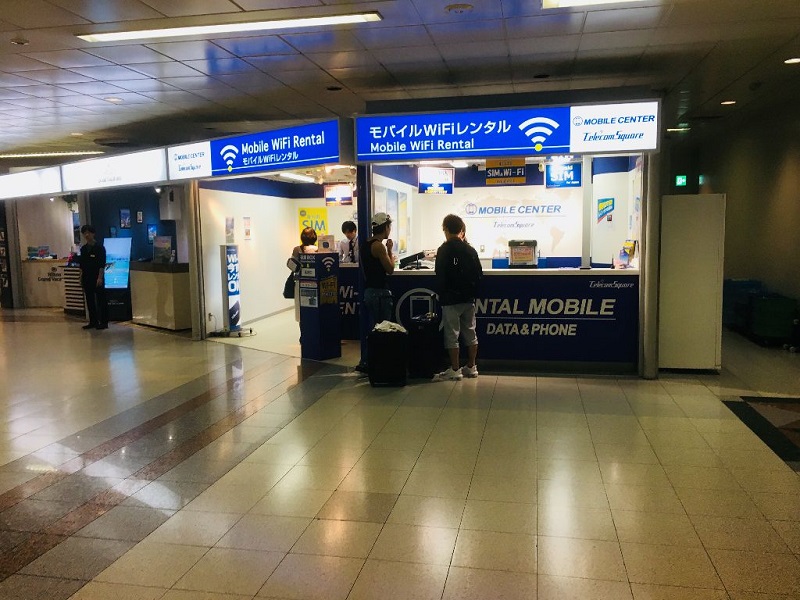 Japan - Mobile WiFi Router