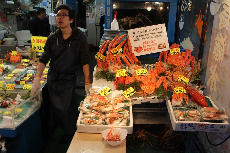 Tokio Fischmarkt