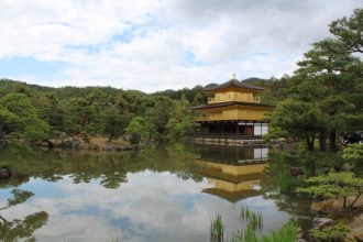 Kyoto - Goldener Tempel Kinkakuji