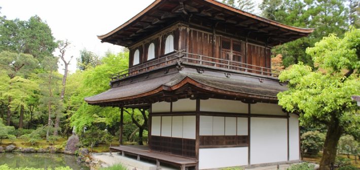 silberner Pavillon Kyoto - Ginkaku-ji