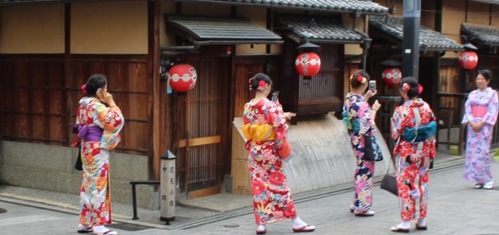 Kyoto Geisha in Gion