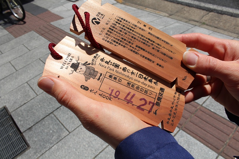 Nara - Tagesticket für den Bus